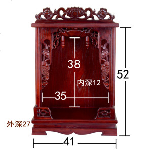 榆木实木小佛龛神龛佛柜吊柜神楼关公财神菩萨壁挂柜供台神台神柜