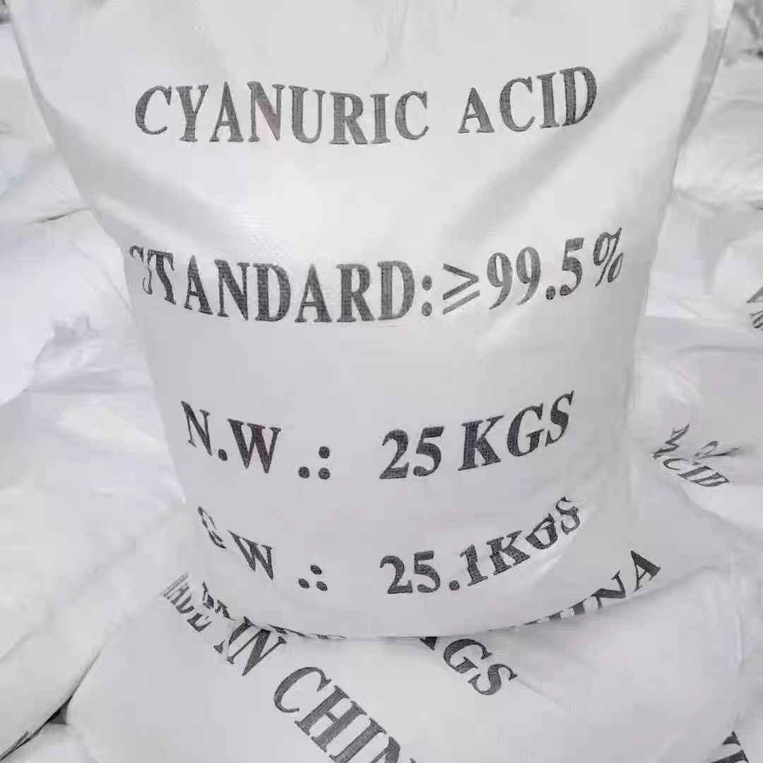 氨基磺酸镁工业锅炉除垢剂空调地暖管道水箱太阳能除垢剂清洗剂 25kg