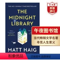 活下去的理由 [正版]午夜图书馆 英文原版The Midnight Library 深夜图书馆 马特海格当代小说 搭