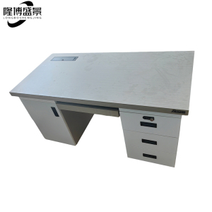 隆博盛景多功能活动桌1400*700*760mm