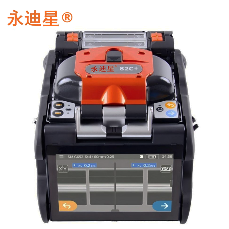 永迪星 光纤熔接机 82C+ 六马达纤芯对准熔接机