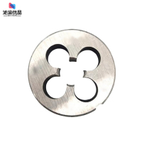 沁渝优品 圆板牙 M10*1.5 个