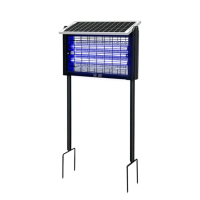 太阳呢灭蝇灯8W