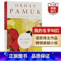 [正版]我的名字叫红 英文原版 My Name Is Red 奥尔罕帕慕克 诺奖得主作品 当代文学名著 平装 文明冲突