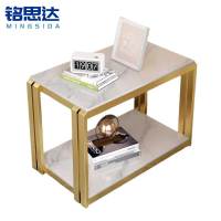 铭思达边几