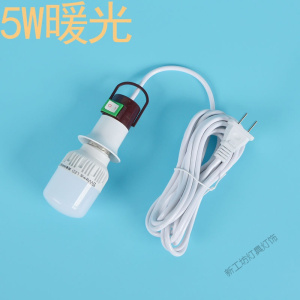 苏宁放心购 螺口灯头带线挂钩开关led灯泡螺纹灯节能灯座延长线E27插头悬吊式