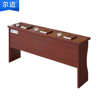 尔迈办公室培训桌会议桌组合洽谈桌听讲桌课桌油漆木皮长条桌1.8m