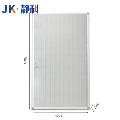 静科钥匙管理箱140位45*5.5*75cm个