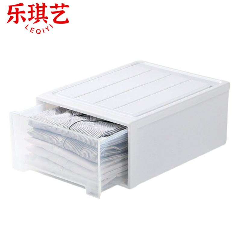 乐琪艺收纳箱25L个