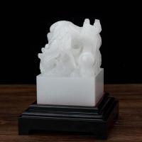 家柏饰(CORATED)玉石龙头玉玺大号印章双龙戏珠升官印客厅摆件