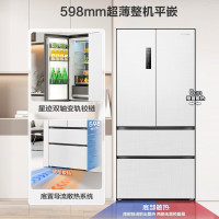 容声(Ronshen)517升法式四开门冰箱超薄平嵌式一级能效智能家用大容量BCD-517WD2MPQLA