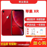[二手95成新]Apple 苹果 XR/iPhone XR 红色128GB 全网通6.1英寸屏双卡拍照娱乐4G国行手机