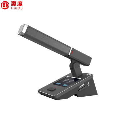 惠度(HuiDu)BA-8820C有线手拉手会议麦克风摄像跟踪远距拾音讨论会议演讲表决智能方管电容话筒主席麦