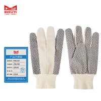 哈铁亿农 帆布点珠手套均码双