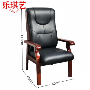 乐琪艺
