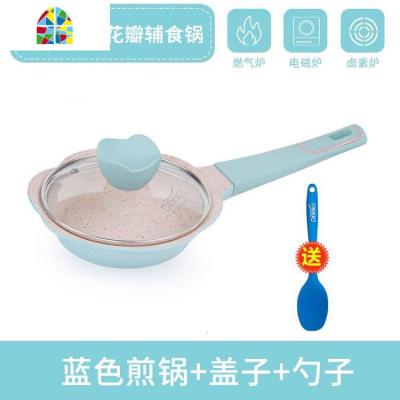 单品韩国宝宝辅食锅婴儿奶锅汤锅煎蛋锅儿童不粘锅 FENGHOU 红猪奶锅+盖子+勺子