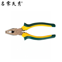 钢丝钳老虎钳 6寸