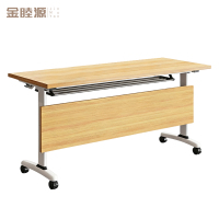 金睦源 JIN MU YON 会议桌 E1I张