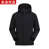 柒选优品 单层冲锋衣 59008/件