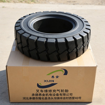 悉金 叉车维修充气轮胎 5.00-8 条