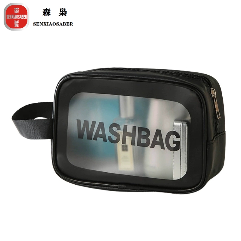 森枭SENXIAOSABER洗漱收纳袋SX-9752(颜色随机发)