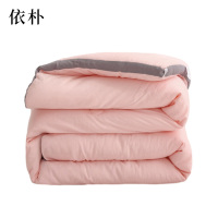 依朴 盖被 大豆纤维被芯被子1.8*2.2m 5斤/床