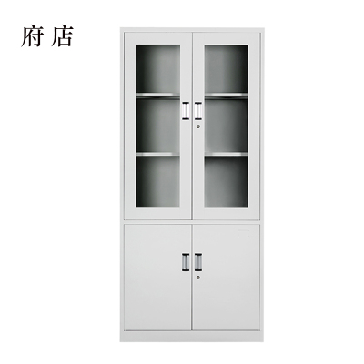 府店钢制文件柜档案柜财务凭证柜带锁储物柜铁皮柜书柜大器械文件柜