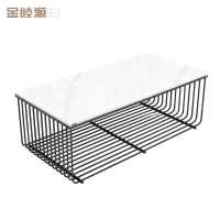 金睦源 JIN MU YON 茶几 120*60*45cm 个