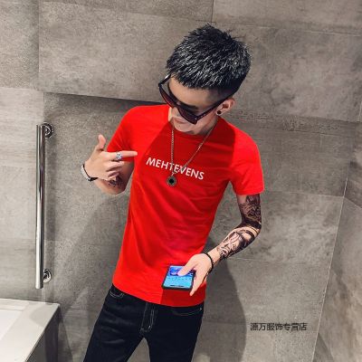 珂卡慕(KEKAMU)社会小伙短袖男潮牌修身男装2020夏季网红韩版圆领半袖恤上衣服