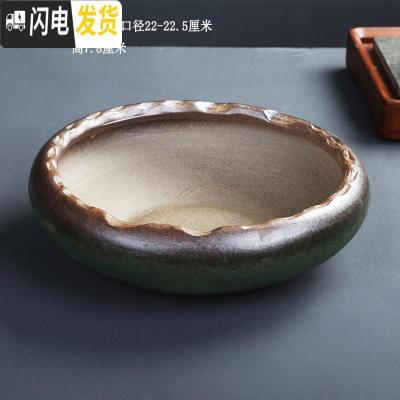 三维工匠上水石盆特大号铜钱碗莲睡莲荷花吸水石花盆盆景水培无孔盆 BS-2201 中等花盆容器