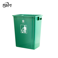 斯赞 无盖垃圾桶 60L 个