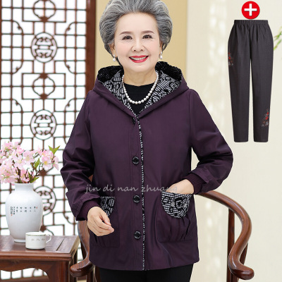 迪鲁奥(DILUAO)中老年人女装秋装婆婆薄款外套老人妈妈60-70岁80奶奶春秋上衣服