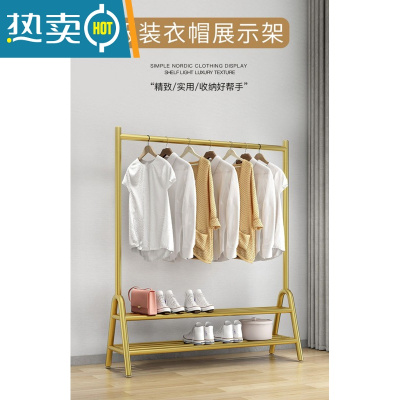 敬平双层晾衣架落地折叠卧室内宿舍出租房挂衣杆上下两多层衣帽收纳架 金色单层双板长150高160