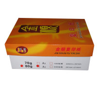久创金顺 80g A4多功能复印纸3000张办公用纸