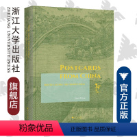 [正版]Postcards from China: Travels along the Grand Canal (来自
