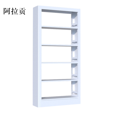 阿拉贡钢制书架置物架七层90*30*240CM