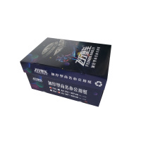 飞行堡垒 高级静电复印纸 75g复印纸白纸草稿纸 整箱 75g-A3-4包装