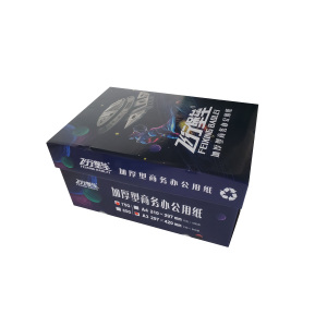 飞行堡垒 高级静电复印纸 75g复印纸白纸草稿纸 整箱 75g-A3-4包装