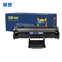 旗胜硒鼓ML1610 黑支