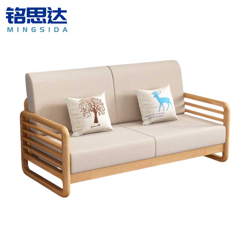 铭思达实木沙发双人张