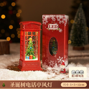 圣诞氛围装饰小夜灯装饰摆件飘雪老人拍摄道具儿童圣诞节礼物3750