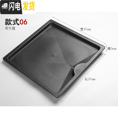 三维工匠茶盘接水盘抽屉式塑料底盘储水盘可接排水管装水盘茶盘茶道配件 370x370x30茶具