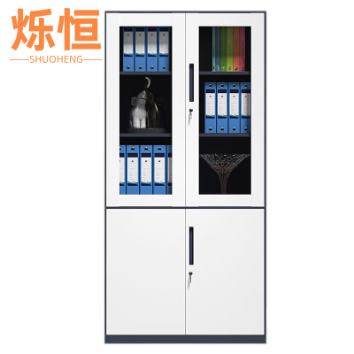 烁恒文件柜大器械台