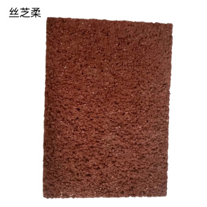 丝芝柔 陶瓷颗粒防滑步道 7mm 平方米