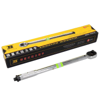 波斯(BOSI)荧光系列预置式扭力扳手 20-100N.m 把