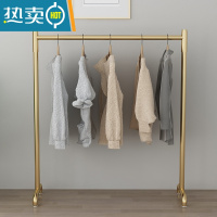 敬平晾衣架落地挂衣单杆卧室内家用简易折叠阳台网红酒店凉晒被子器 纳米金色 长100高150
