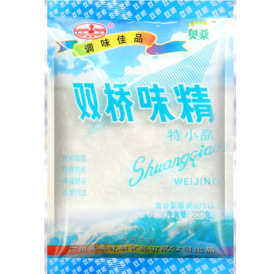 双桥味精特小晶200g炒菜煲汤增鲜厨房调味料厂家直销家用味精调料