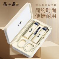 张小泉 倾巧美容五件套指甲刀套装指甲钳指甲锉鼻毛剪刀挖耳勺 H100031