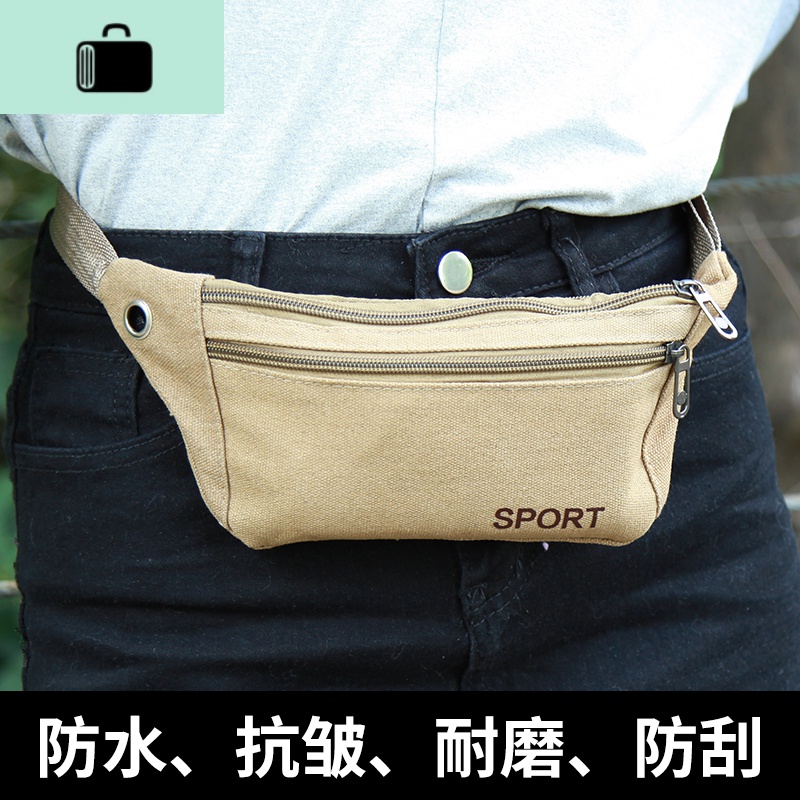 夏天健身腰间跑步包运动腰包女手机包小挎包骑行2019大方女孩男.