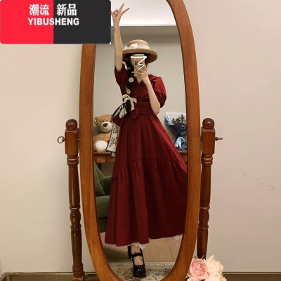 YIBUSHENG法式v领红色连衣裙子女季2024新款小众不撞款套装气质收腰长裙